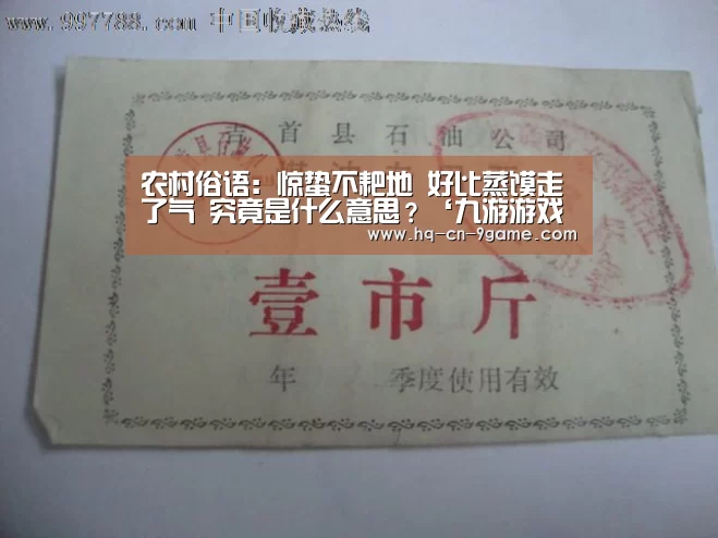 九游官网