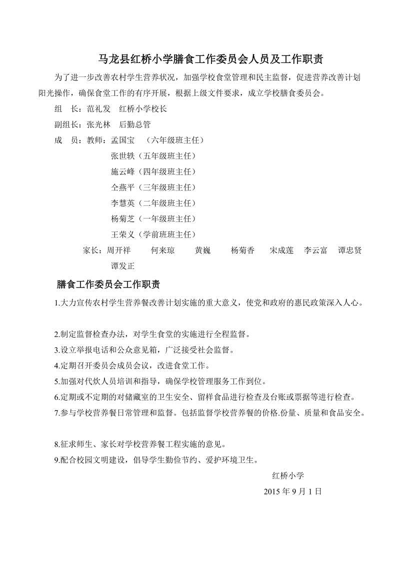 九游游戏中心