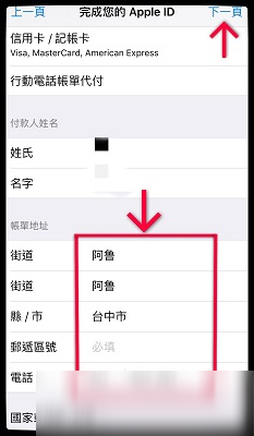 九游游戏