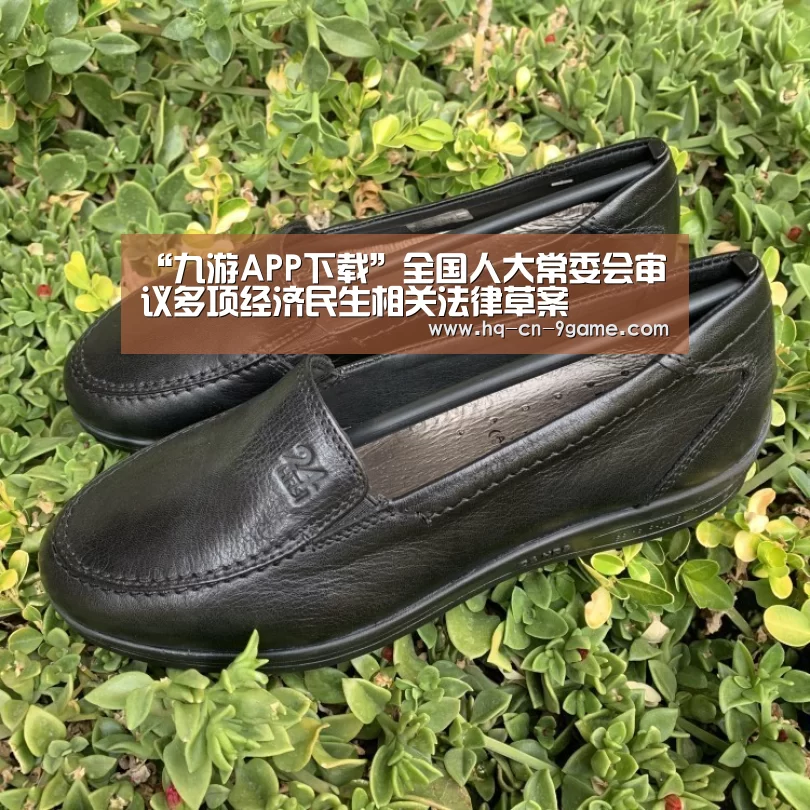 九游游戏中心