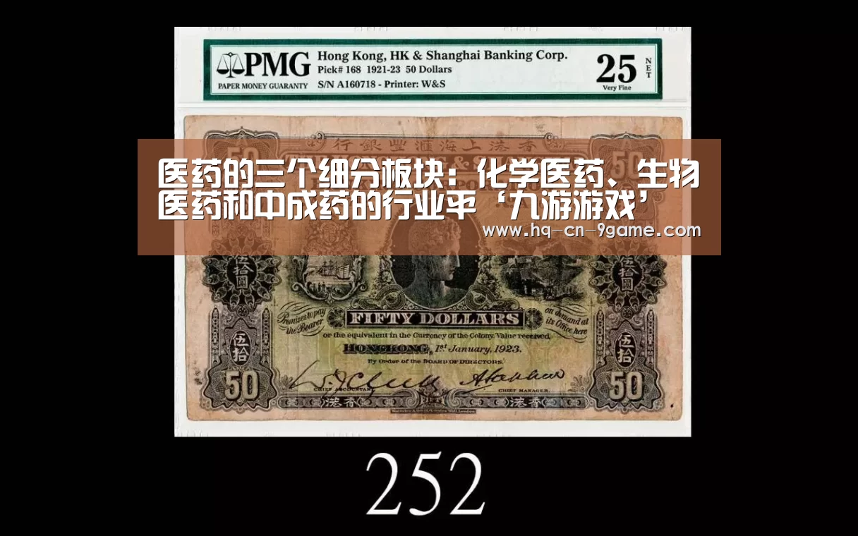 九游官网