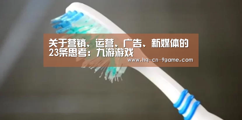 九游游戏