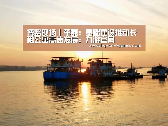 九游游戏中心