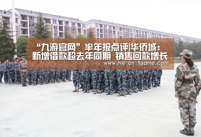九游游戏中心